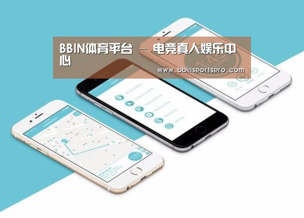 产品名称八