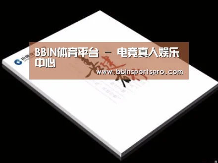 项目名称七