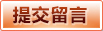 BBIN体育平台 - 电竞真人娱乐中心